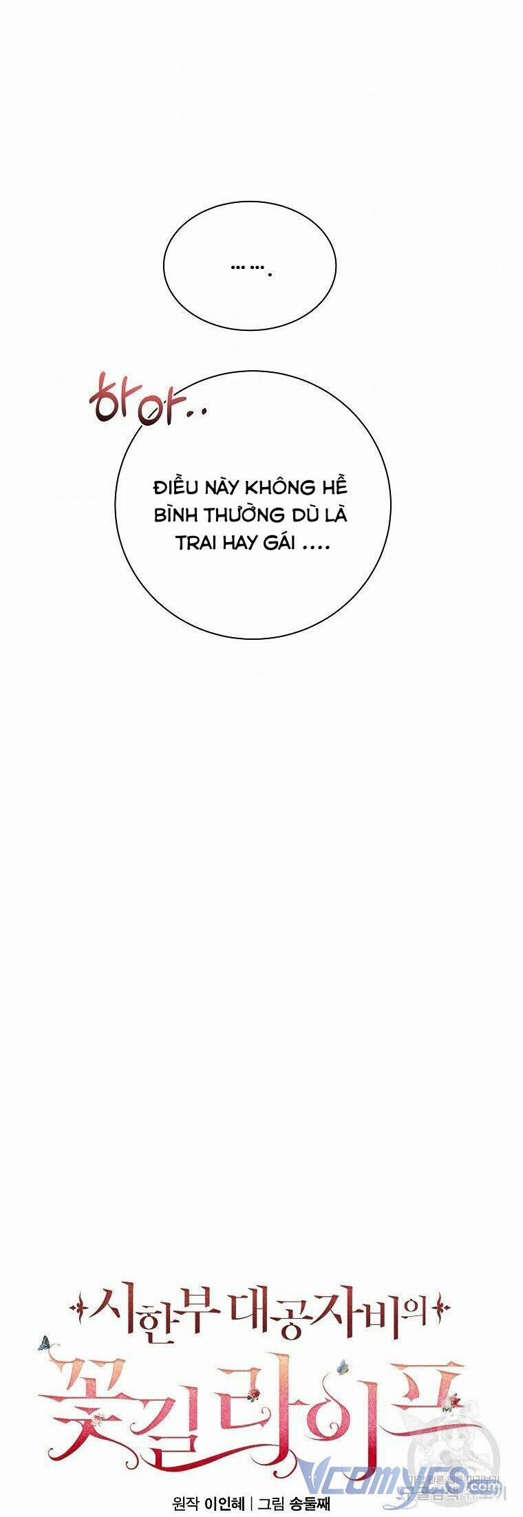 Cuộc Sống Trên Con Đường Hoa Của Nữ Công Tước Thời Gian Có Hạn 3 trang 49