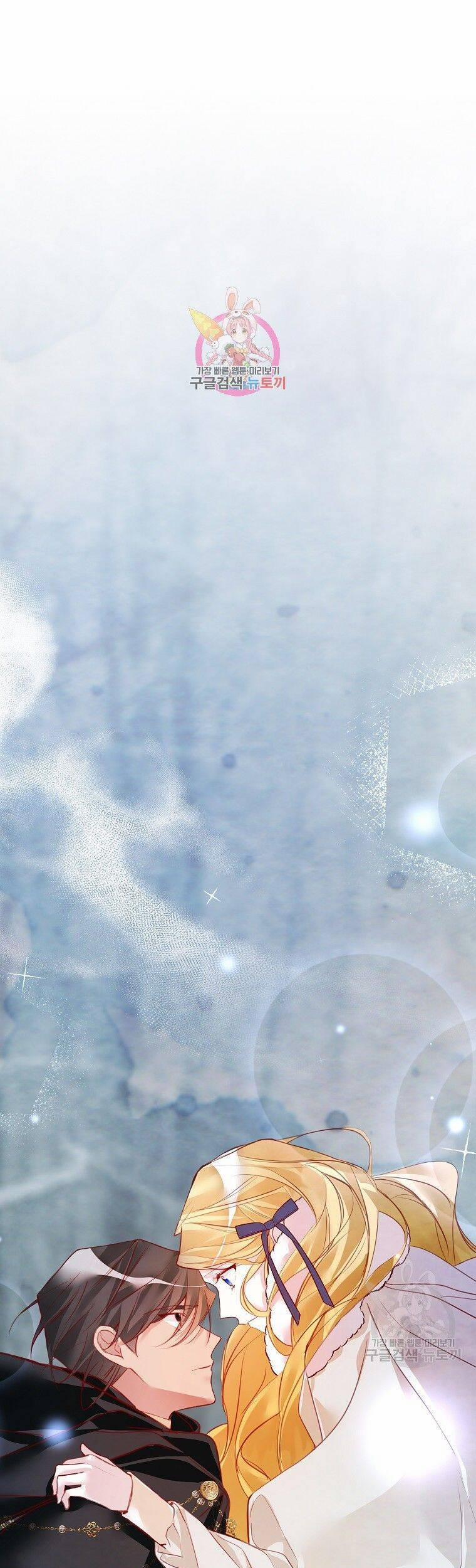 Cuộc Sống Trên Con Đường Hoa Của Nữ Công Tước Thời Gian Có Hạn 6 trang 0