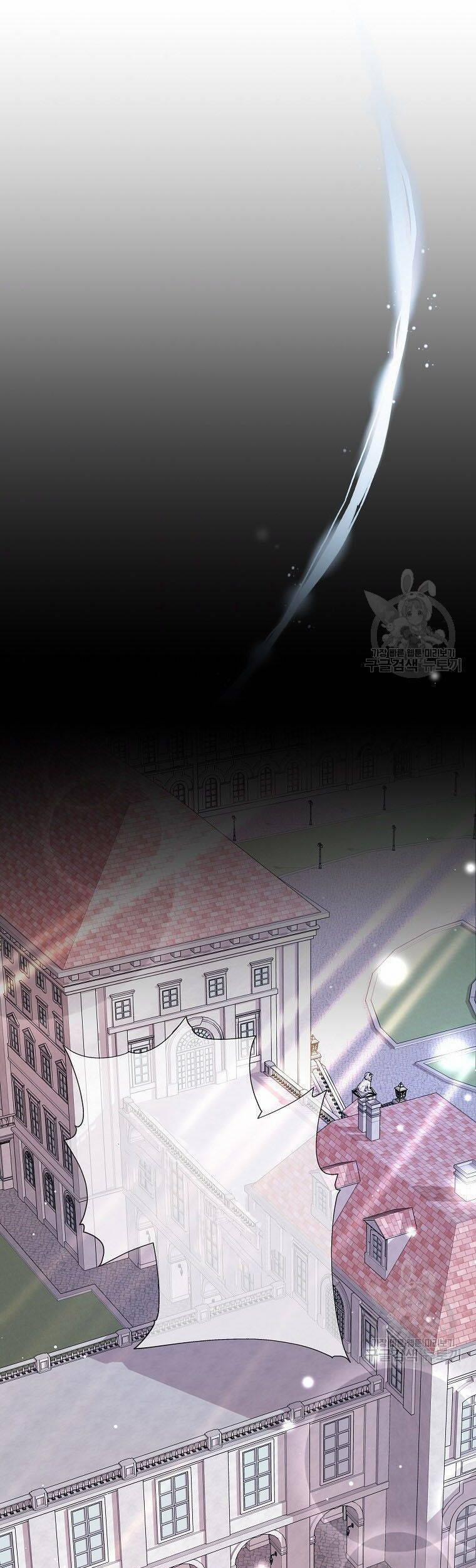 Cuộc Sống Trên Con Đường Hoa Của Nữ Công Tước Thời Gian Có Hạn 6 trang 3