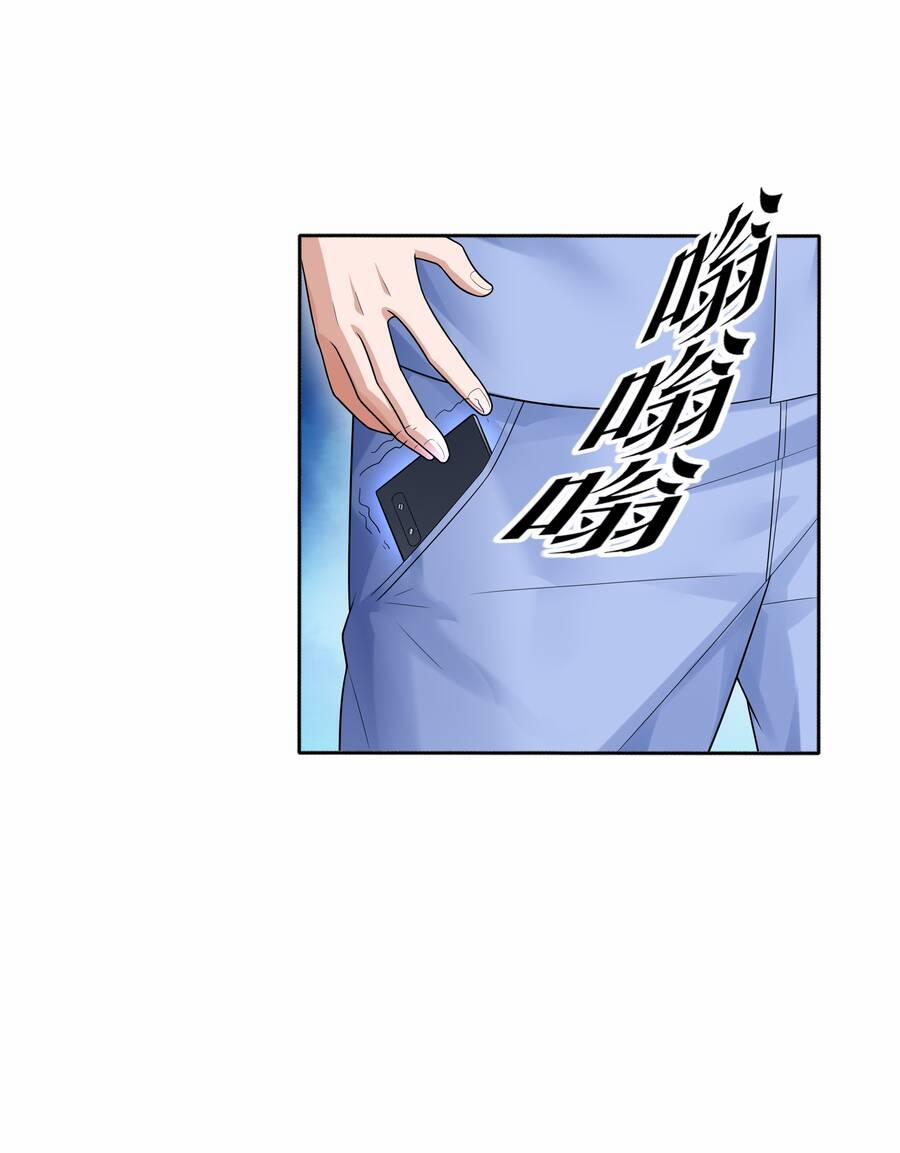 Cuộc Sống Treo Máy 11 trang 10