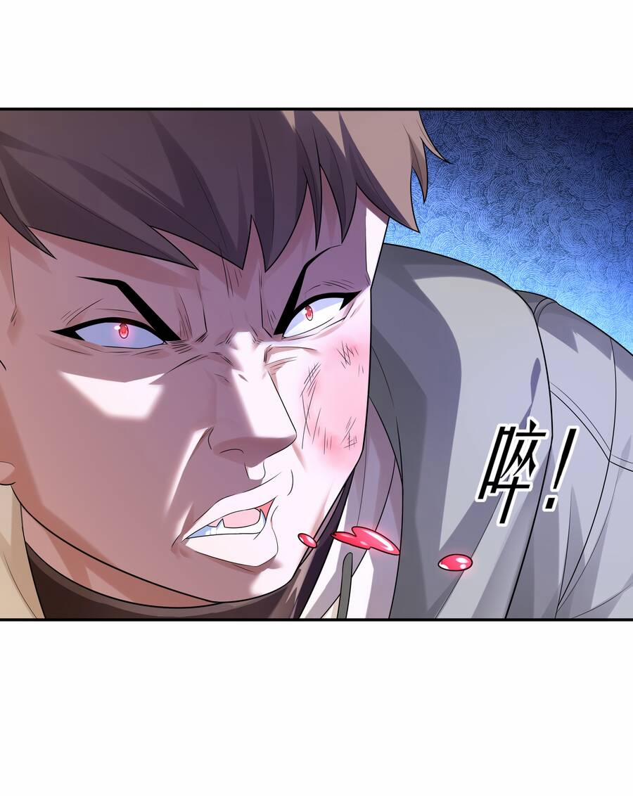 Cuộc Sống Treo Máy 11 trang 46