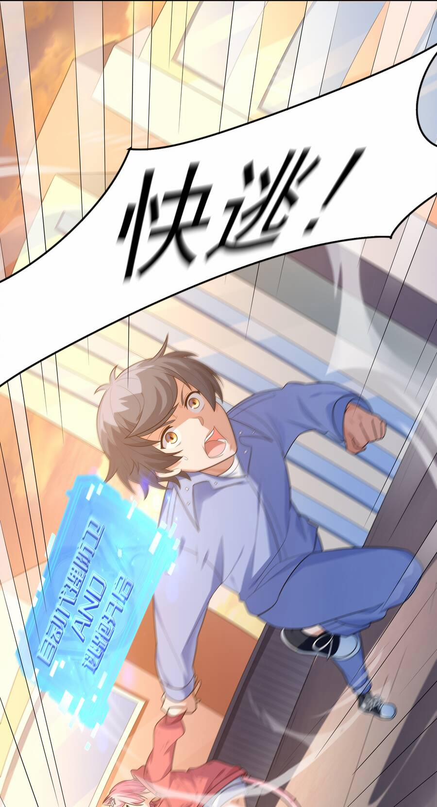 Cuộc Sống Treo Máy 11 trang 61