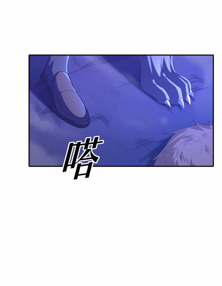 Cuộc Sống Treo Máy 12 trang 28