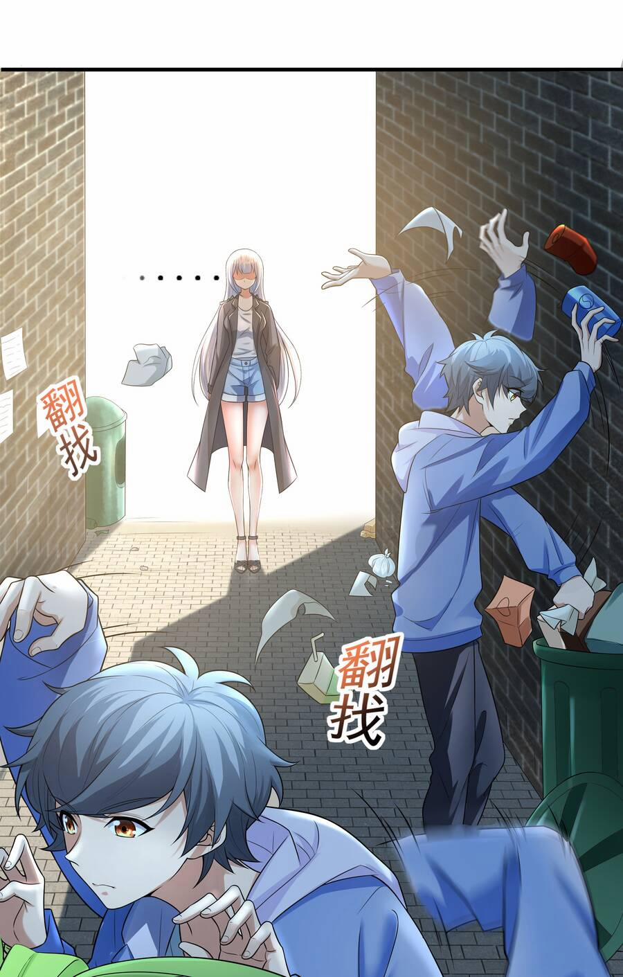 Cuộc Sống Treo Máy 7 trang 4