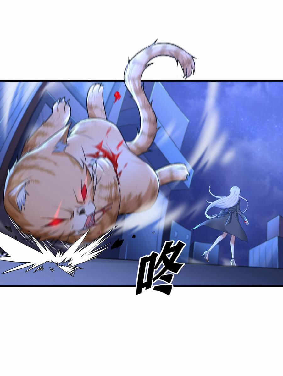 Cuộc Sống Treo Máy 7 trang 53