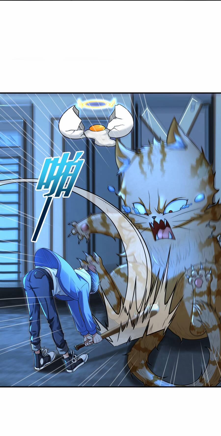 Cuộc Sống Treo Máy 8 trang 23