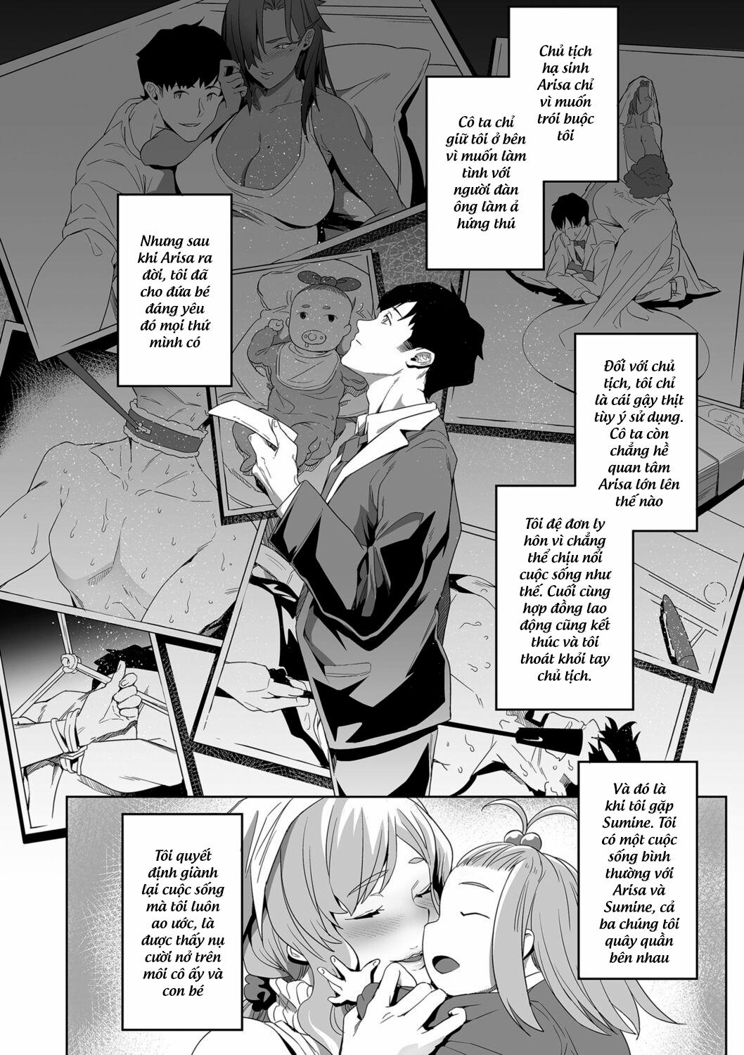 Cuộc Sống Trong Mơ 2 trang 11