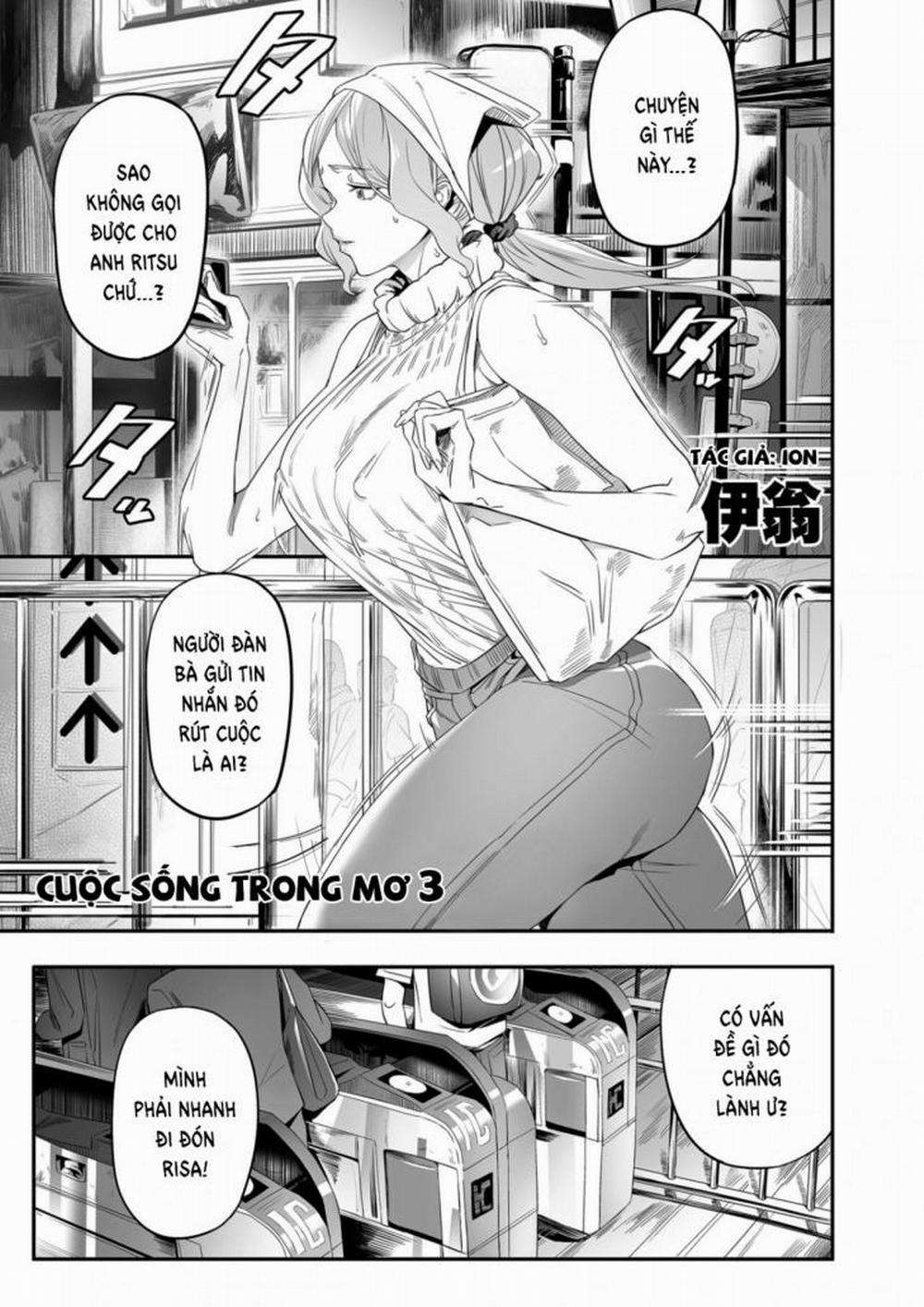 Cuộc Sống Trong Mơ 3 trang 0