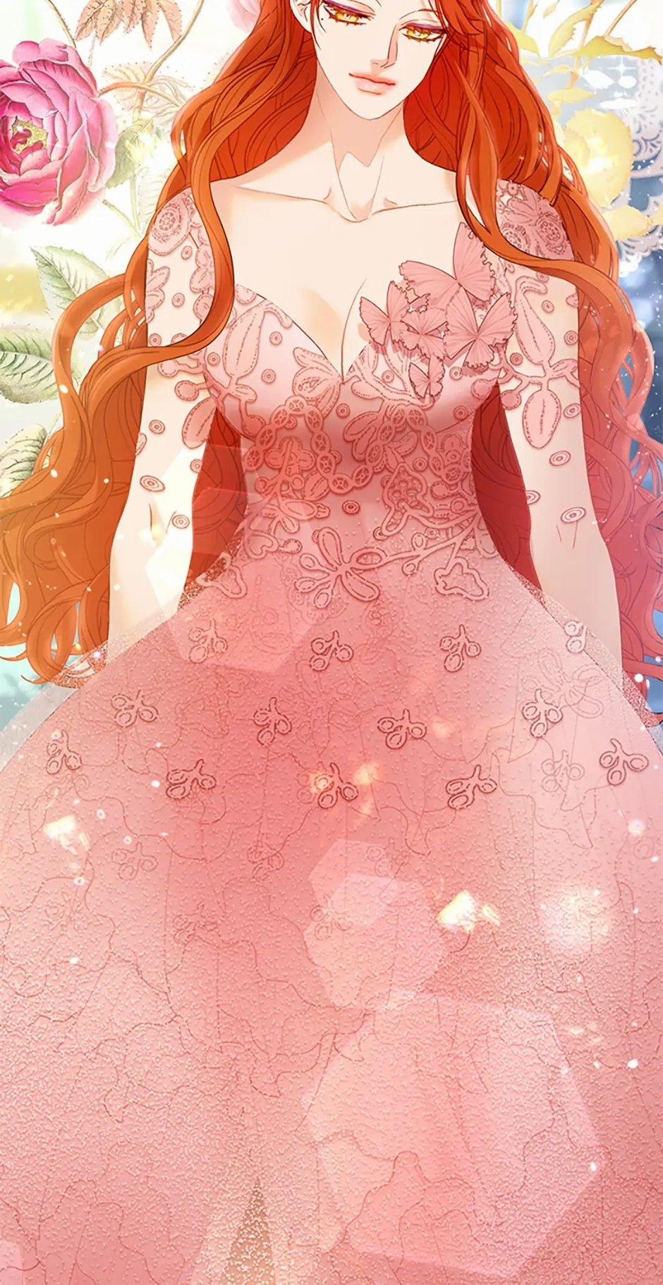 Cuộc Sống Vương Giả Của Người Tình Giả 38.1 trang 2