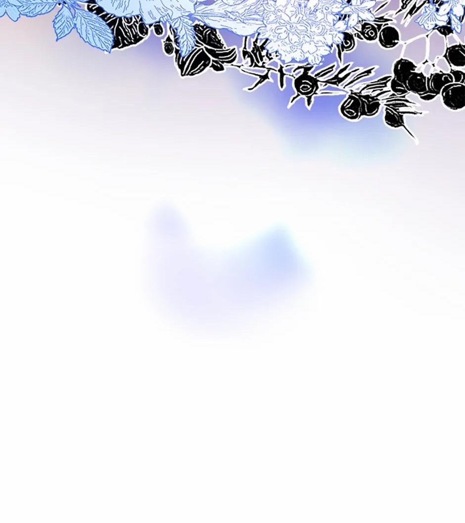 Cuộc Sống Vương Giả Của Người Tình Giả 45.2 trang 11