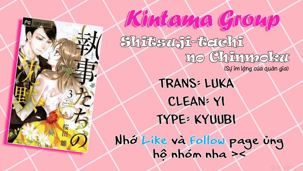 Cuộc Tình Cà Rốt 12 trang 0