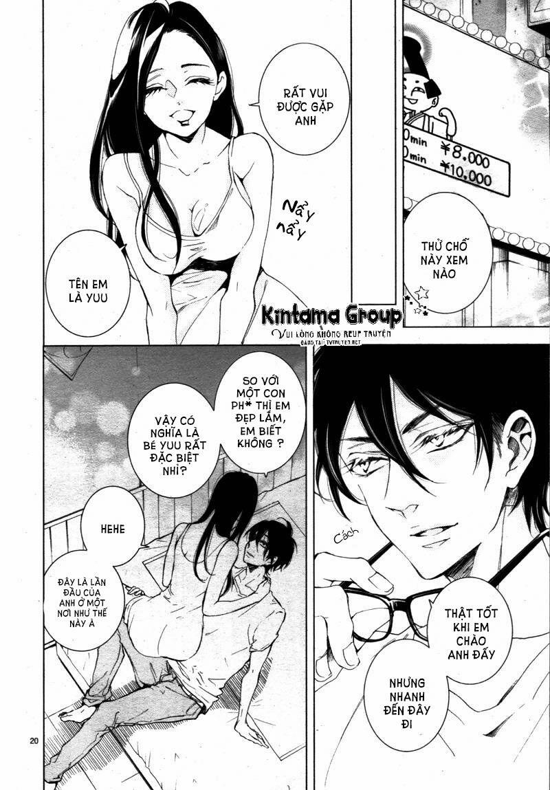 Cuộc Tình Cà Rốt 12 trang 21