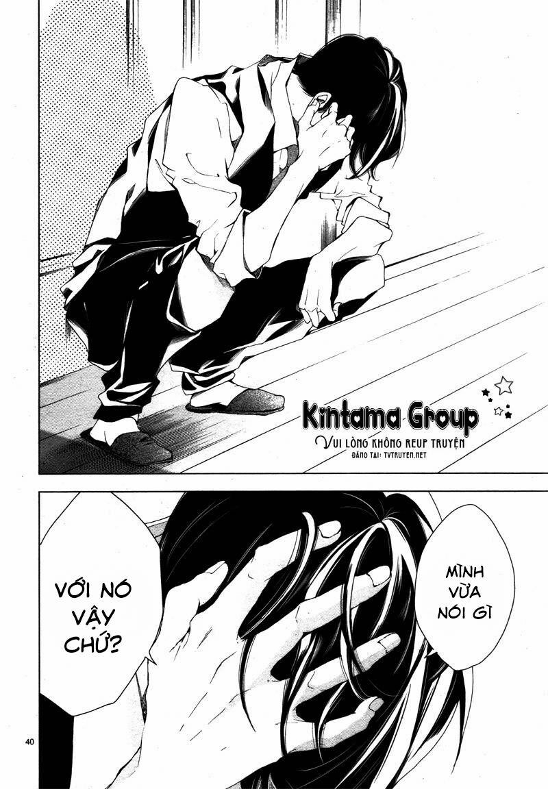 Cuộc Tình Cà Rốt 12 trang 41