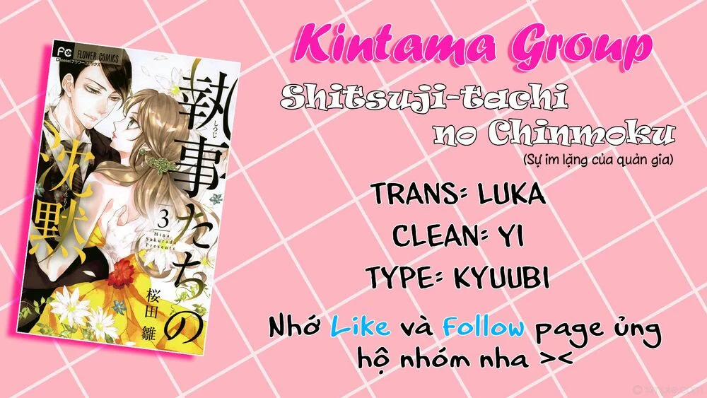 Cuộc Tình Cà Rốt 13 trang 0