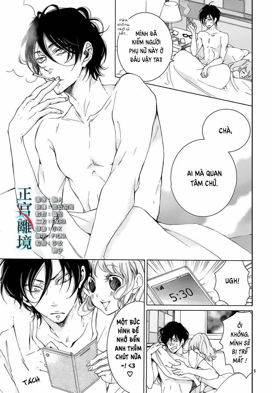 Cuộc Tình Cà Rốt 2 trang 7