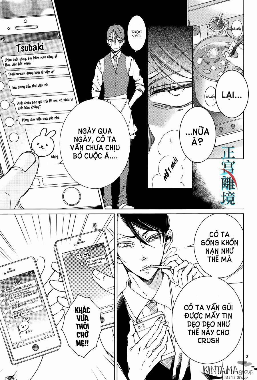 Cuộc Tình Cà Rốt 3 trang 2