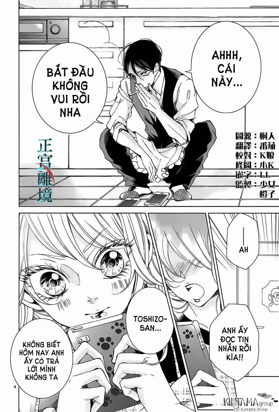 Cuộc Tình Cà Rốt 3 trang 3