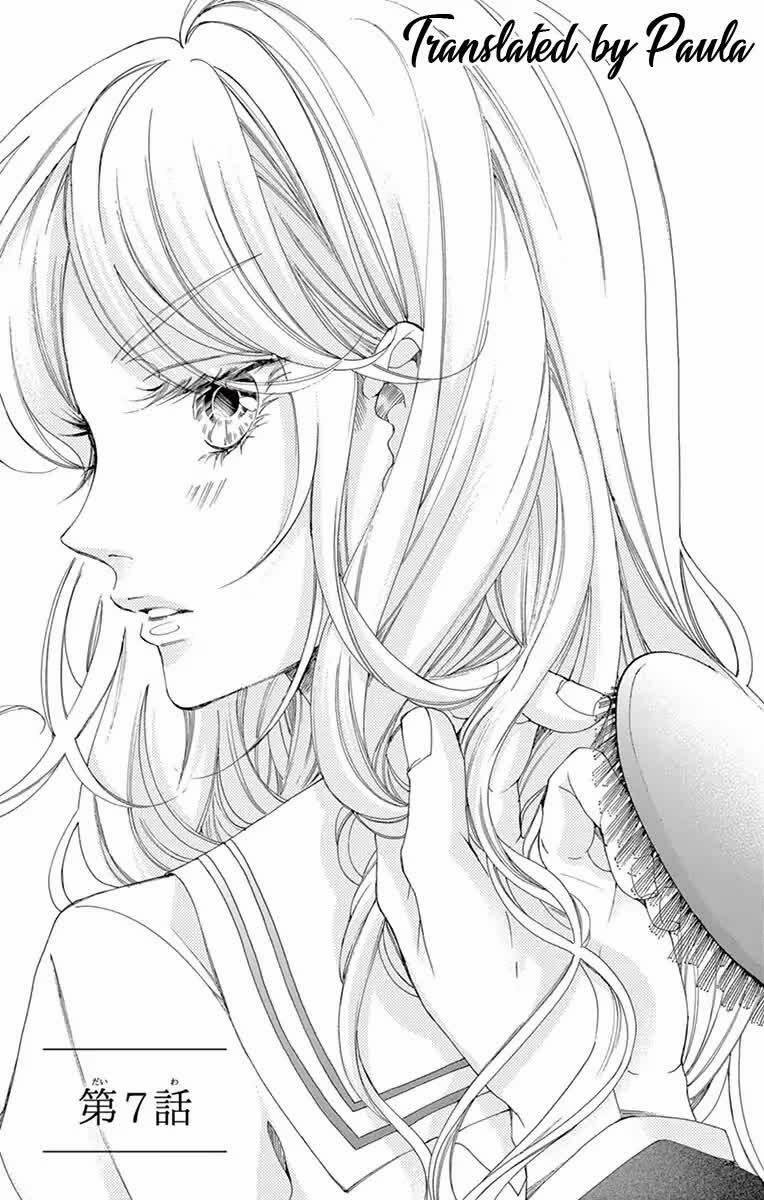 Cuộc Tình Cà Rốt 7 trang 1