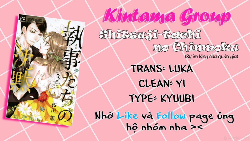 Cuộc Tình Cà Rốt 9 trang 0