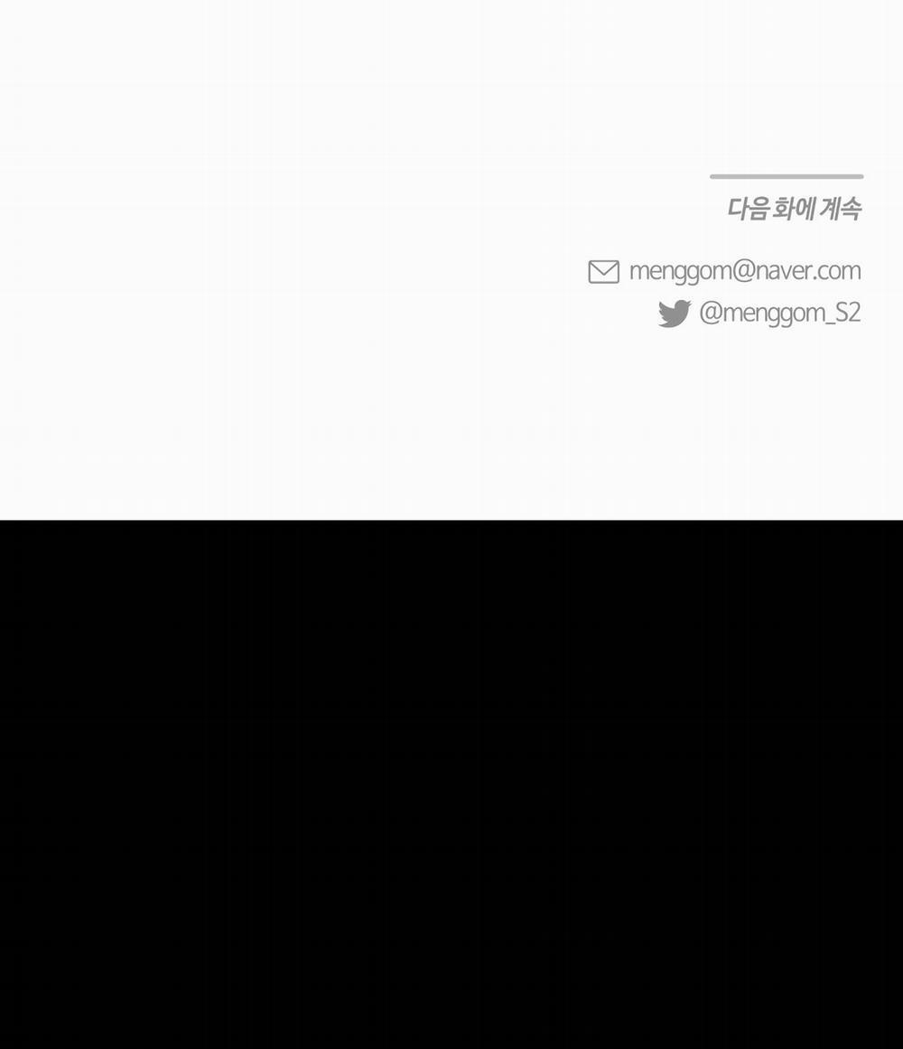 Cuộc Tình Gian Dối 6 trang 80