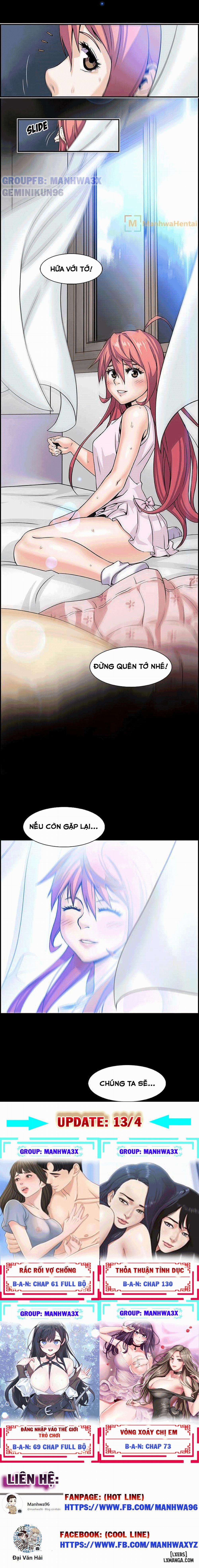 Cuộc Tình Rối Rắm 20 trang 4