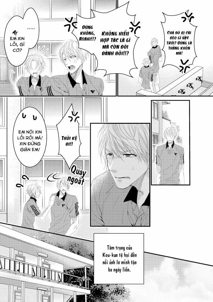 Cuộc tình tay ba đầy khoái cảm ở câu lạc bộ tennis 1 trang 6