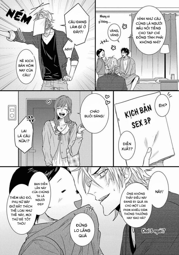 Cuộc Tình Trớ Trêu Của Chàng Diễn Viên AV 1 trang 11