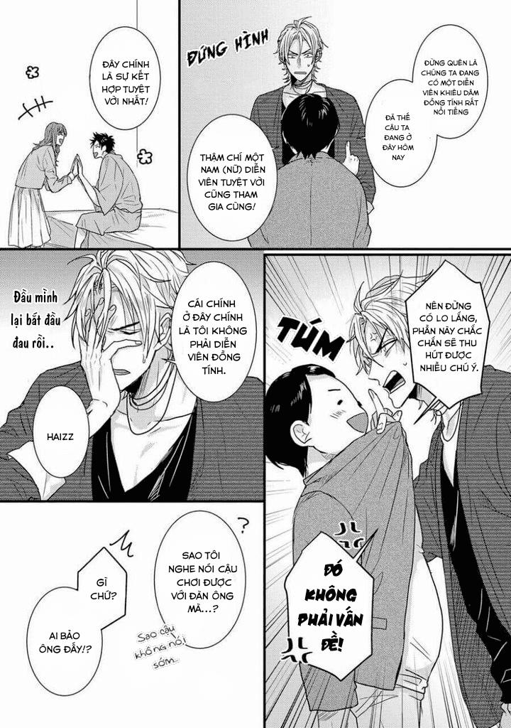 Cuộc Tình Trớ Trêu Của Chàng Diễn Viên AV 1 trang 12