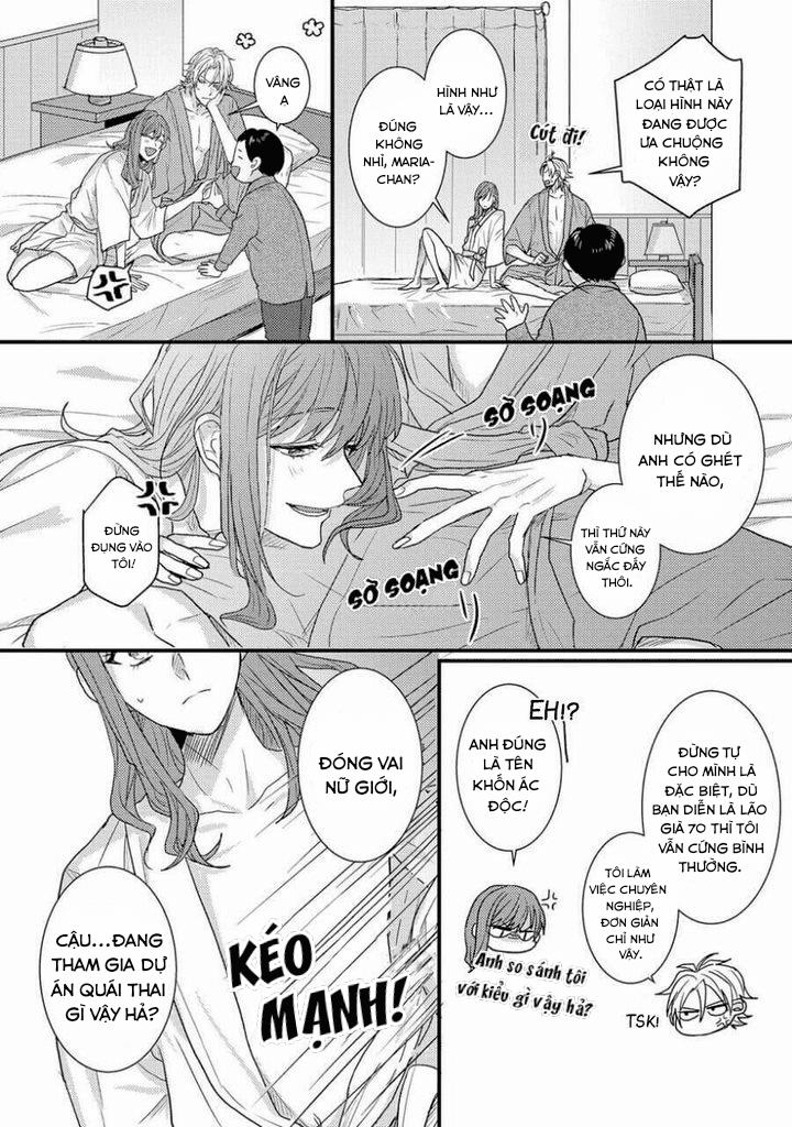 Cuộc Tình Trớ Trêu Của Chàng Diễn Viên AV 1 trang 2