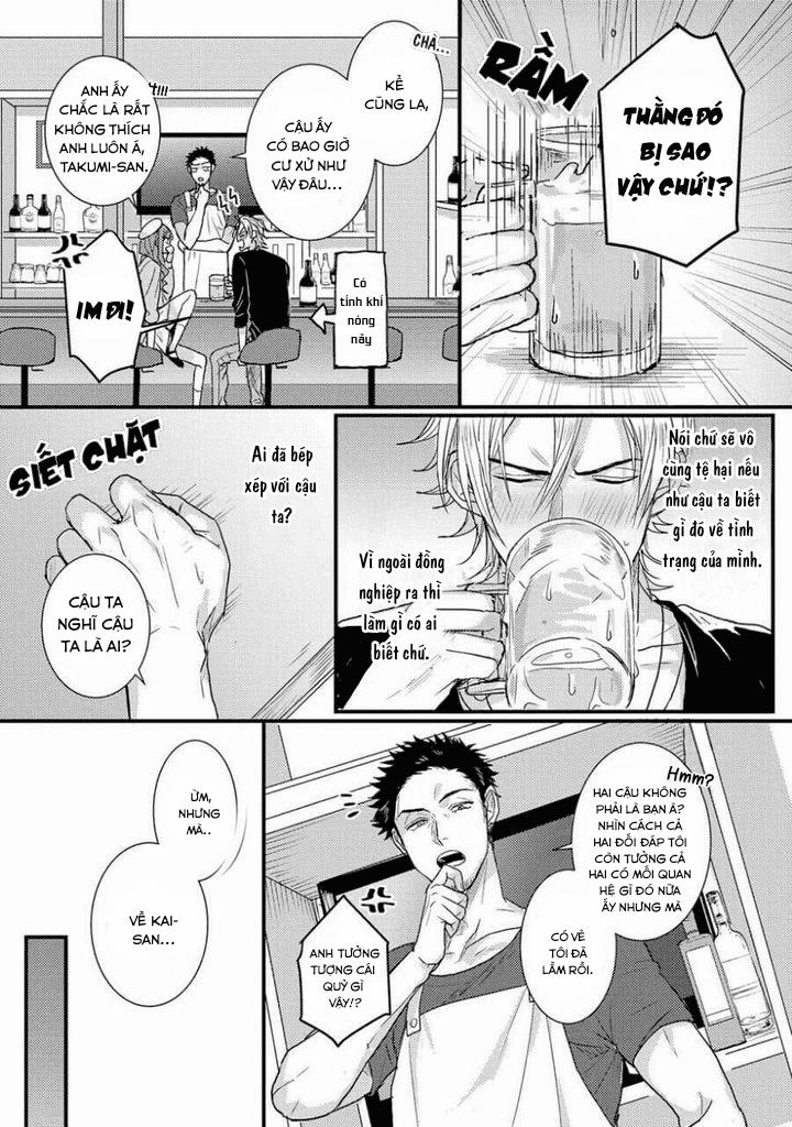 Cuộc Tình Trớ Trêu Của Chàng Diễn Viên AV 1 trang 9