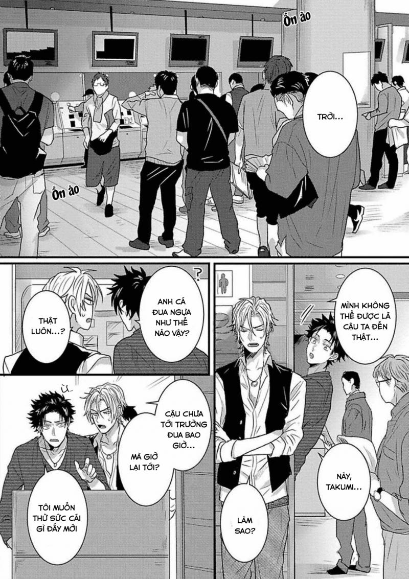 Cuộc Tình Trớ Trêu Của Chàng Diễn Viên AV 3 trang 11