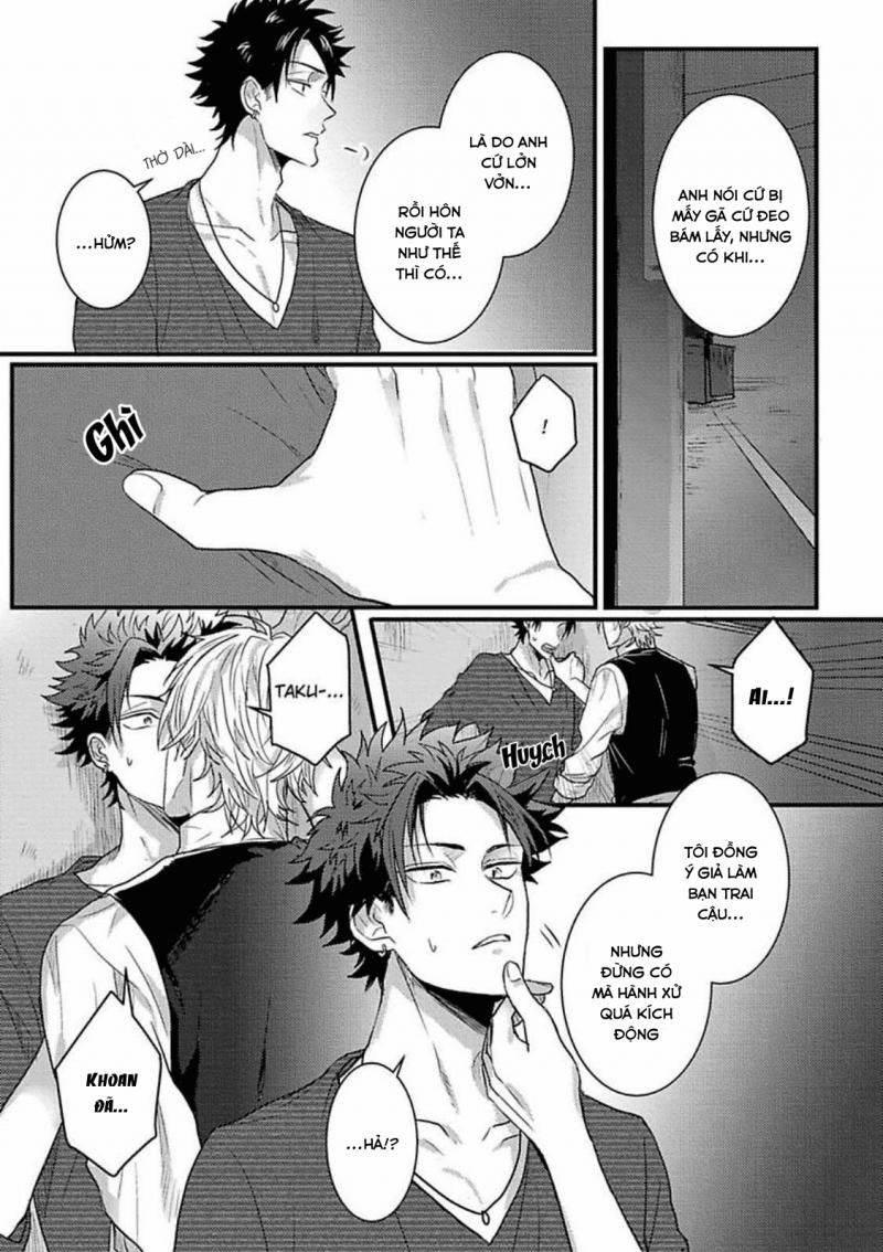 Cuộc Tình Trớ Trêu Của Chàng Diễn Viên AV 3 trang 24