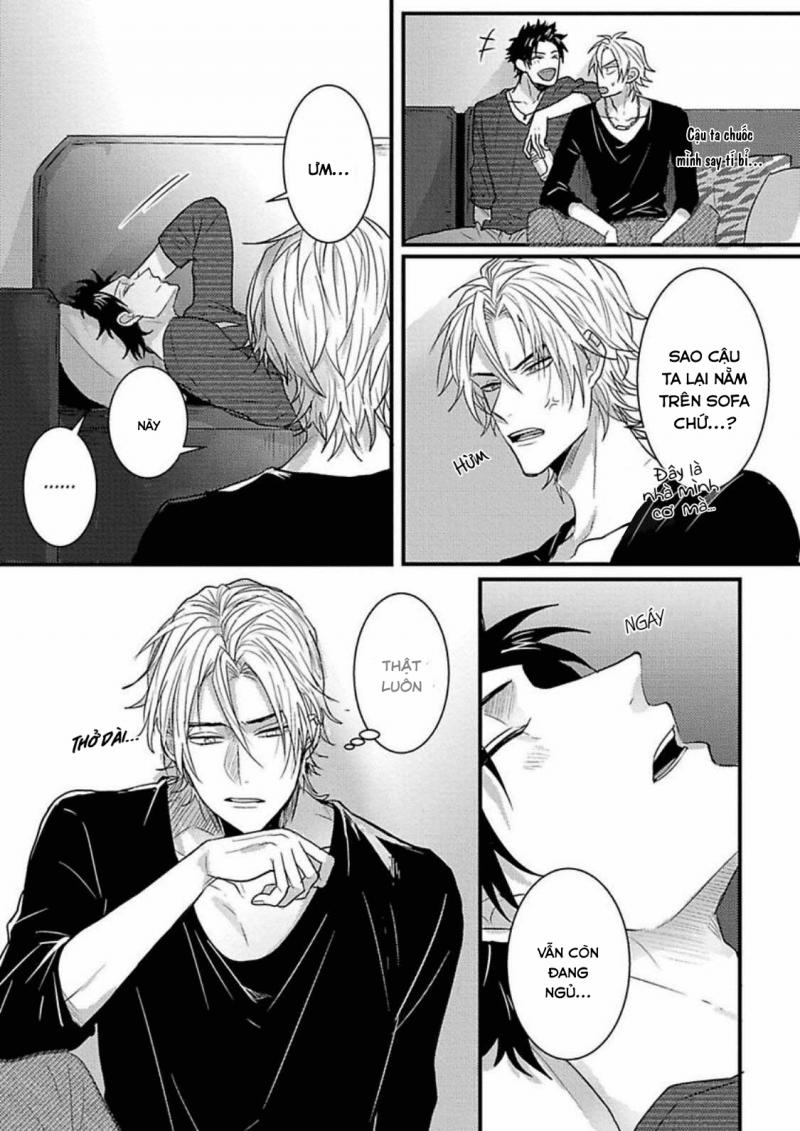 Cuộc Tình Trớ Trêu Của Chàng Diễn Viên AV 3 trang 4