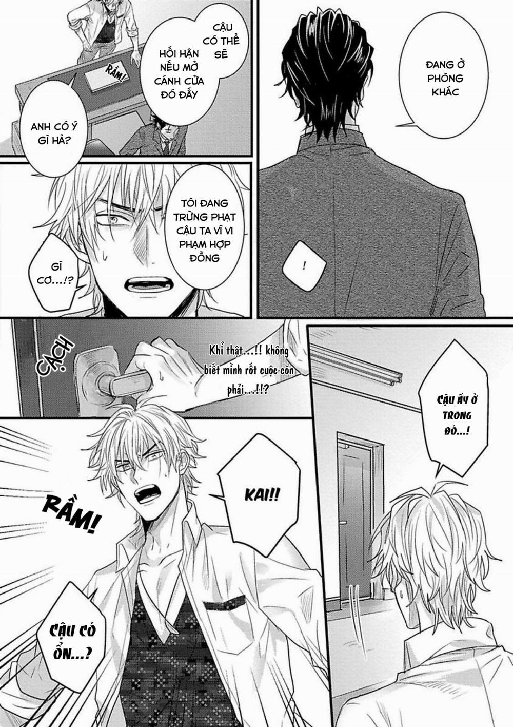 Cuộc Tình Trớ Trêu Của Chàng Diễn Viên AV 6 trang 12