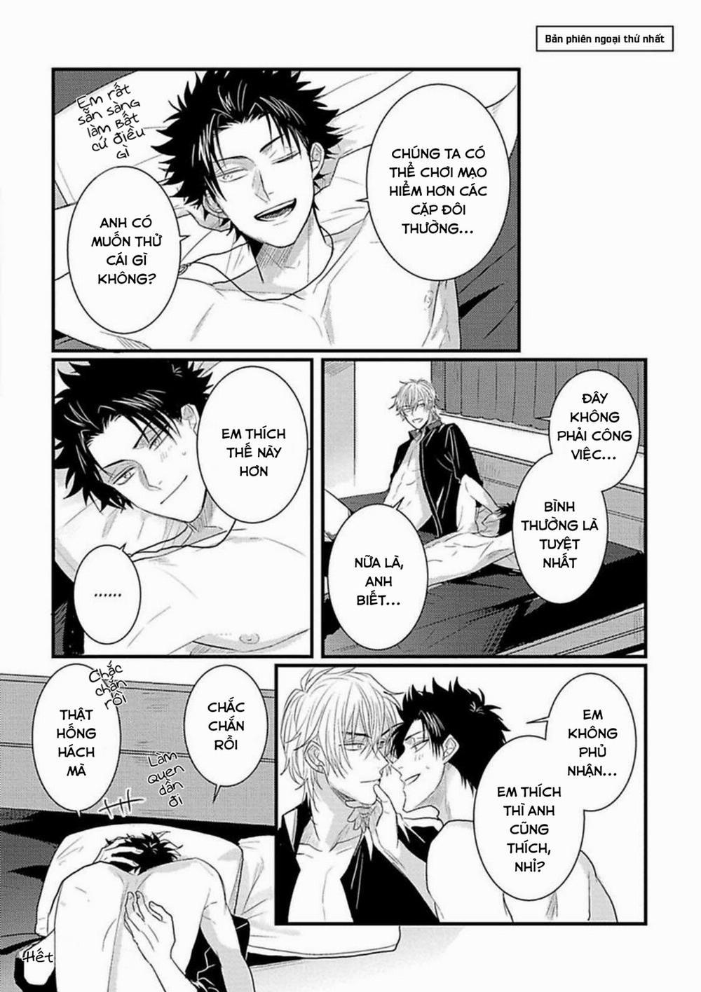 Cuộc Tình Trớ Trêu Của Chàng Diễn Viên AV 6 trang 36