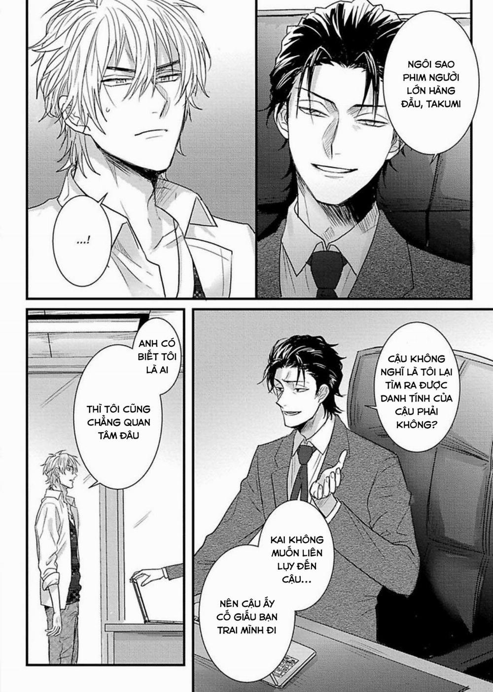 Cuộc Tình Trớ Trêu Của Chàng Diễn Viên AV 6 trang 6