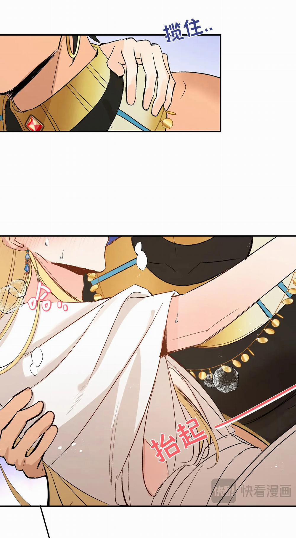 Cưỡi Ác Long Là Giấc Mơ Của Linh Mục 10 trang 29