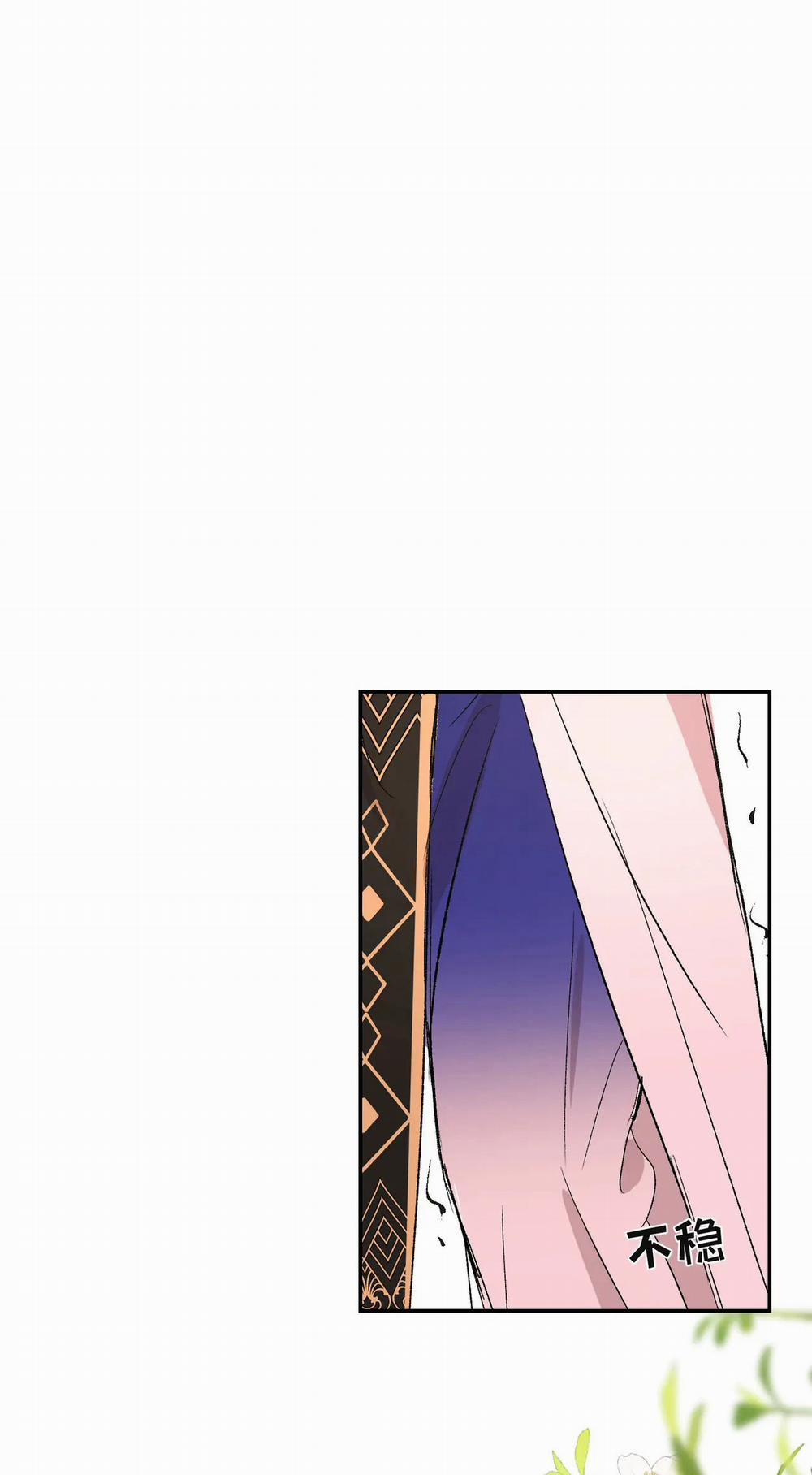 Cưỡi Ác Long Là Giấc Mơ Của Linh Mục 10 trang 31