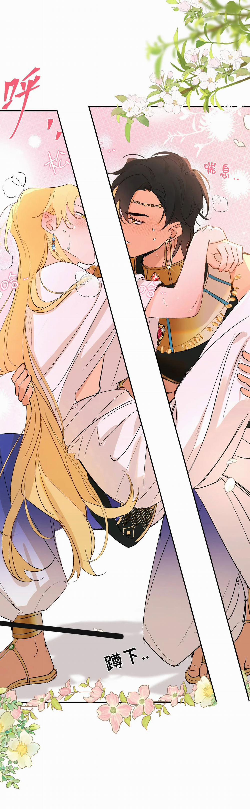 Cưỡi Ác Long Là Giấc Mơ Của Linh Mục 10 trang 32