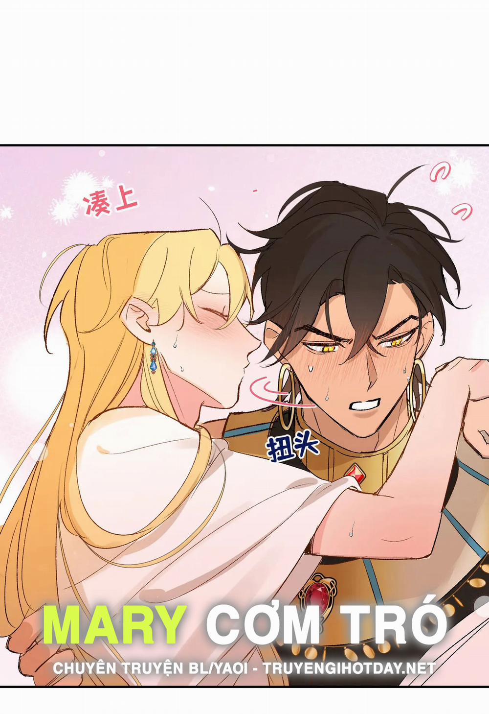 Cưỡi Ác Long Là Giấc Mơ Của Linh Mục 10 trang 33