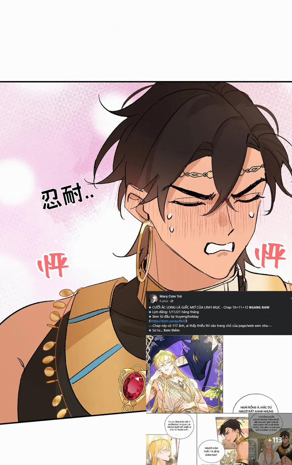 Cưỡi Ác Long Là Giấc Mơ Của Linh Mục 10 trang 35