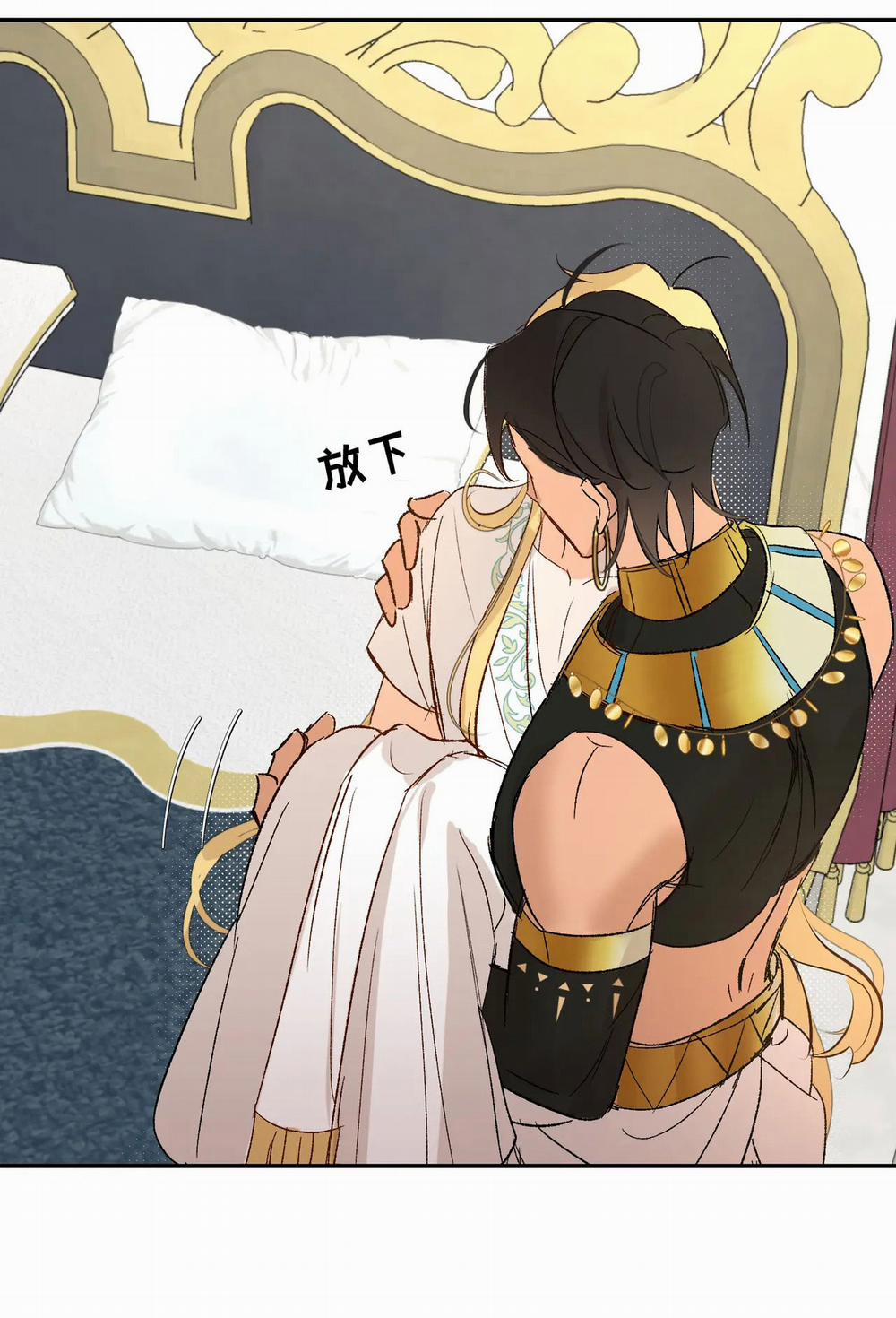 Cưỡi Ác Long Là Giấc Mơ Của Linh Mục 11 trang 11