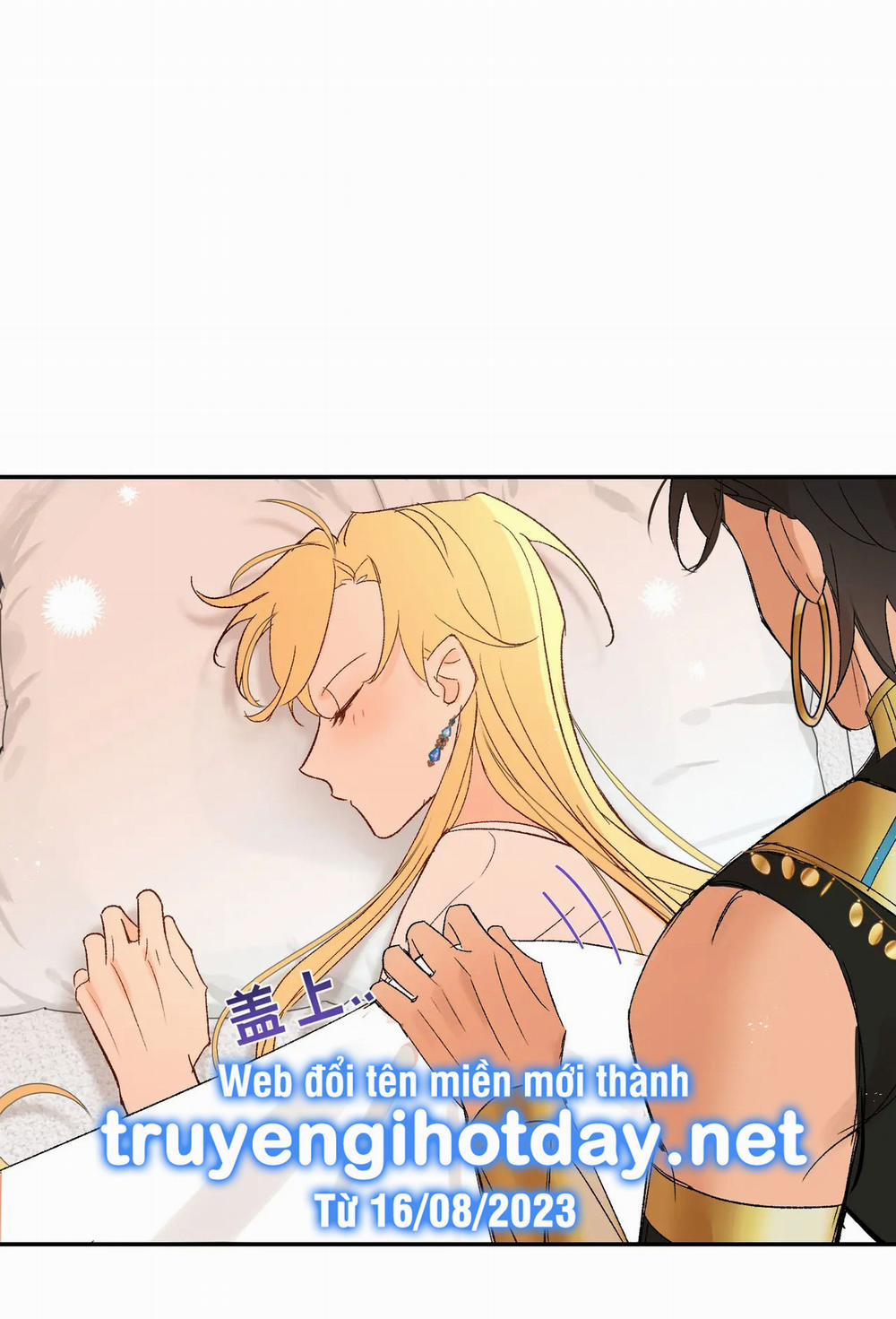 Cưỡi Ác Long Là Giấc Mơ Của Linh Mục 11 trang 12