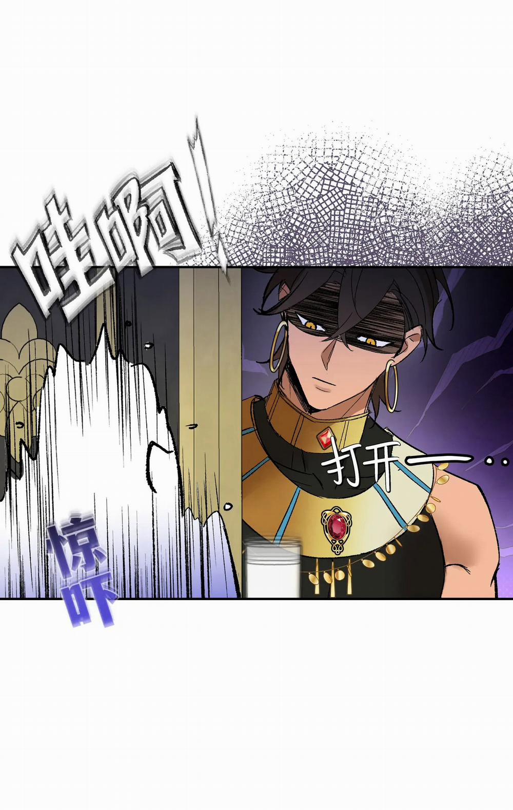 Cưỡi Ác Long Là Giấc Mơ Của Linh Mục 11 trang 25