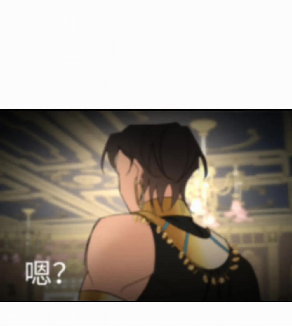 Cưỡi Ác Long Là Giấc Mơ Của Linh Mục 11 trang 30