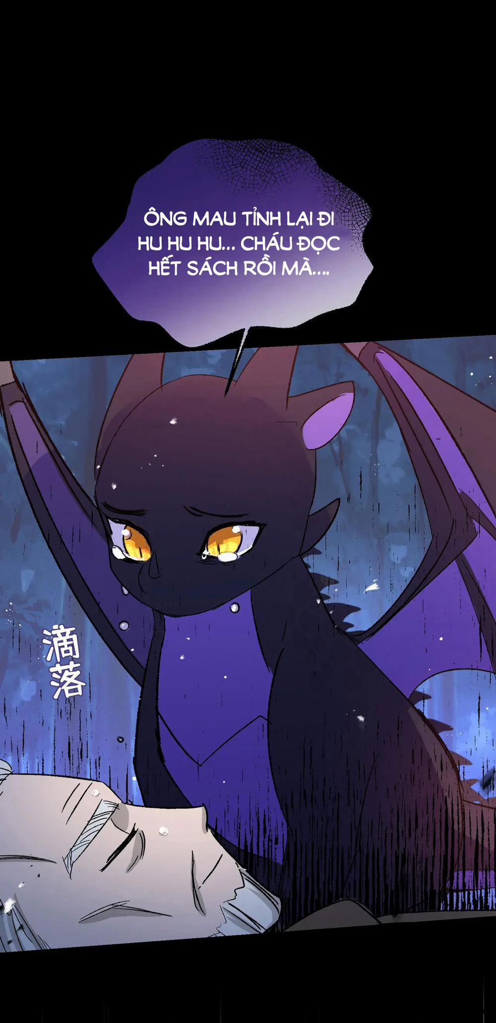 Cưỡi Ác Long Là Giấc Mơ Của Linh Mục 12 trang 22