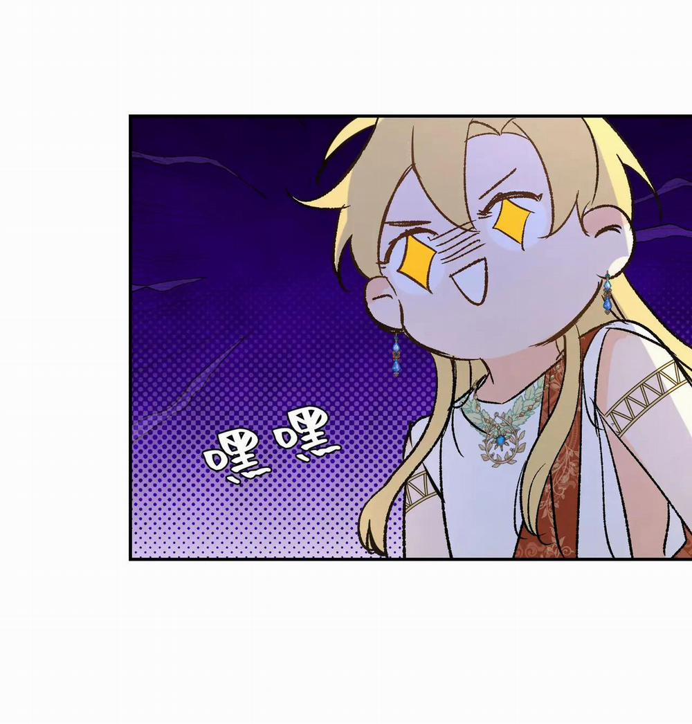 Cưỡi Ác Long Là Giấc Mơ Của Linh Mục 13 trang 28