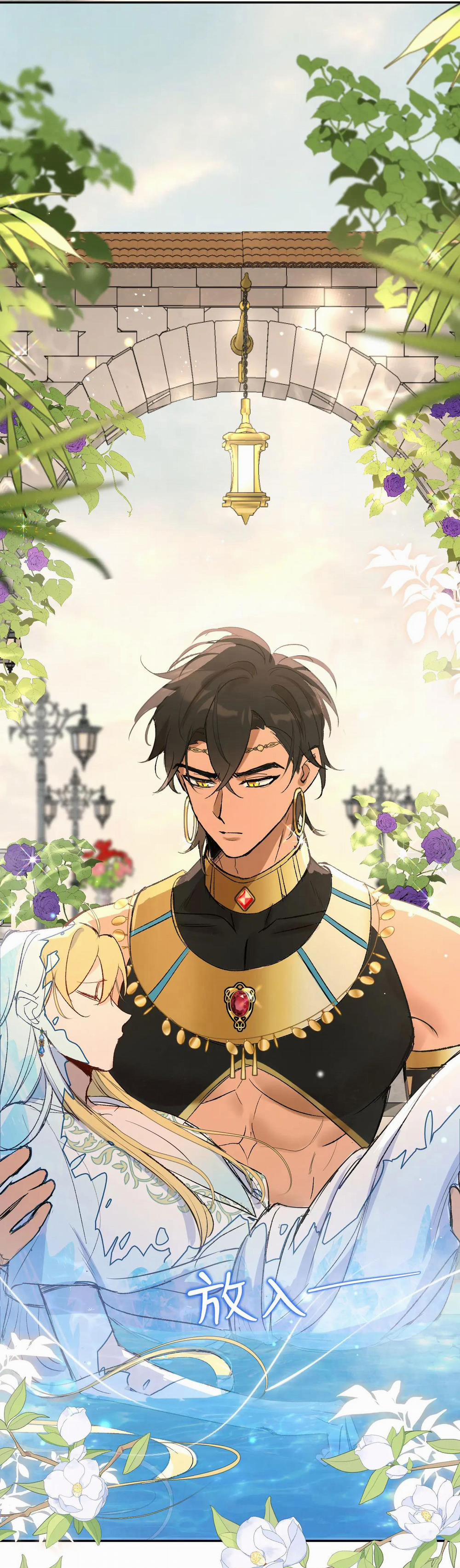 Cưỡi Ác Long Là Giấc Mơ Của Linh Mục 15 trang 25