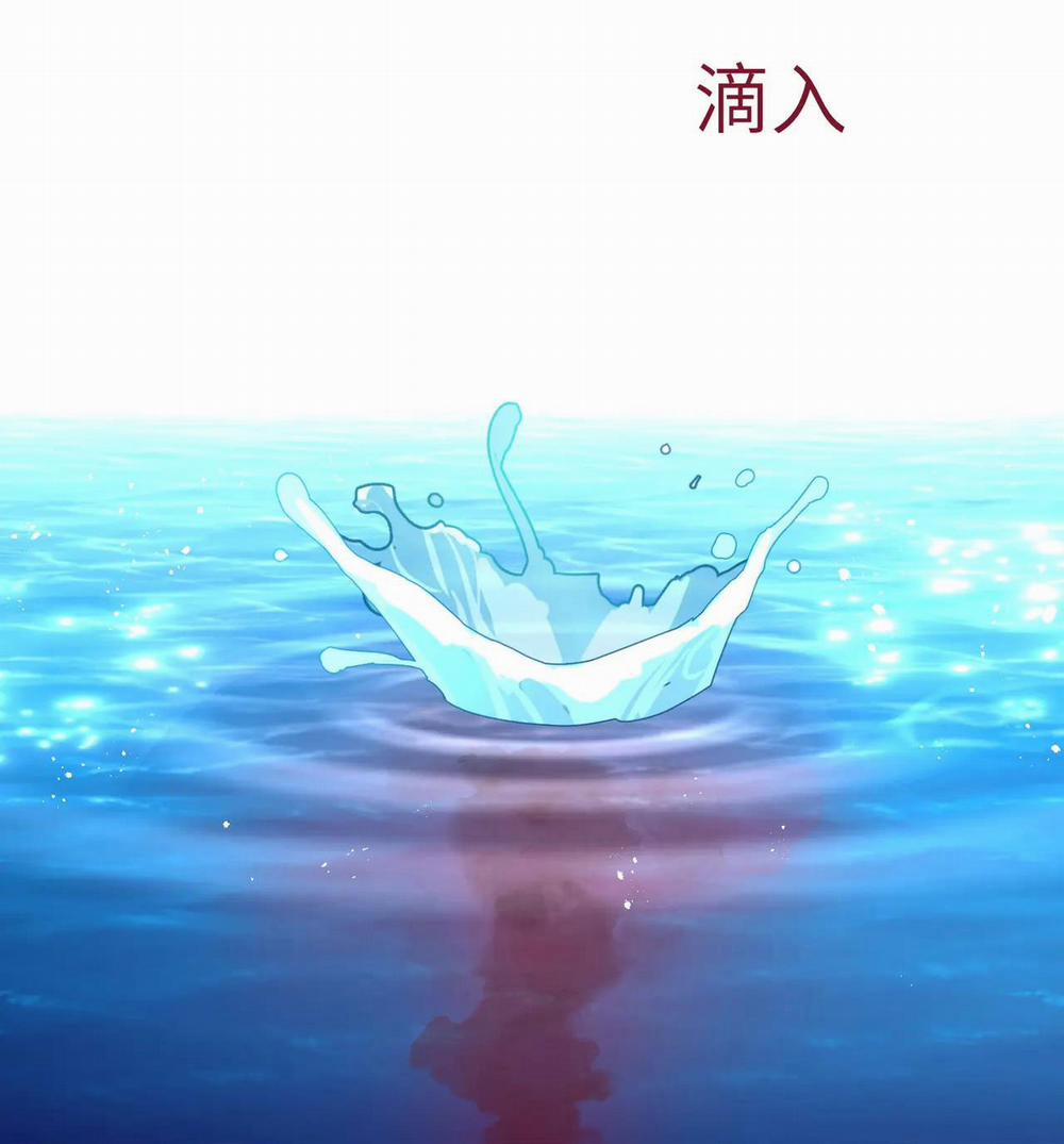 Cưỡi Ác Long Là Giấc Mơ Của Linh Mục 15 trang 32