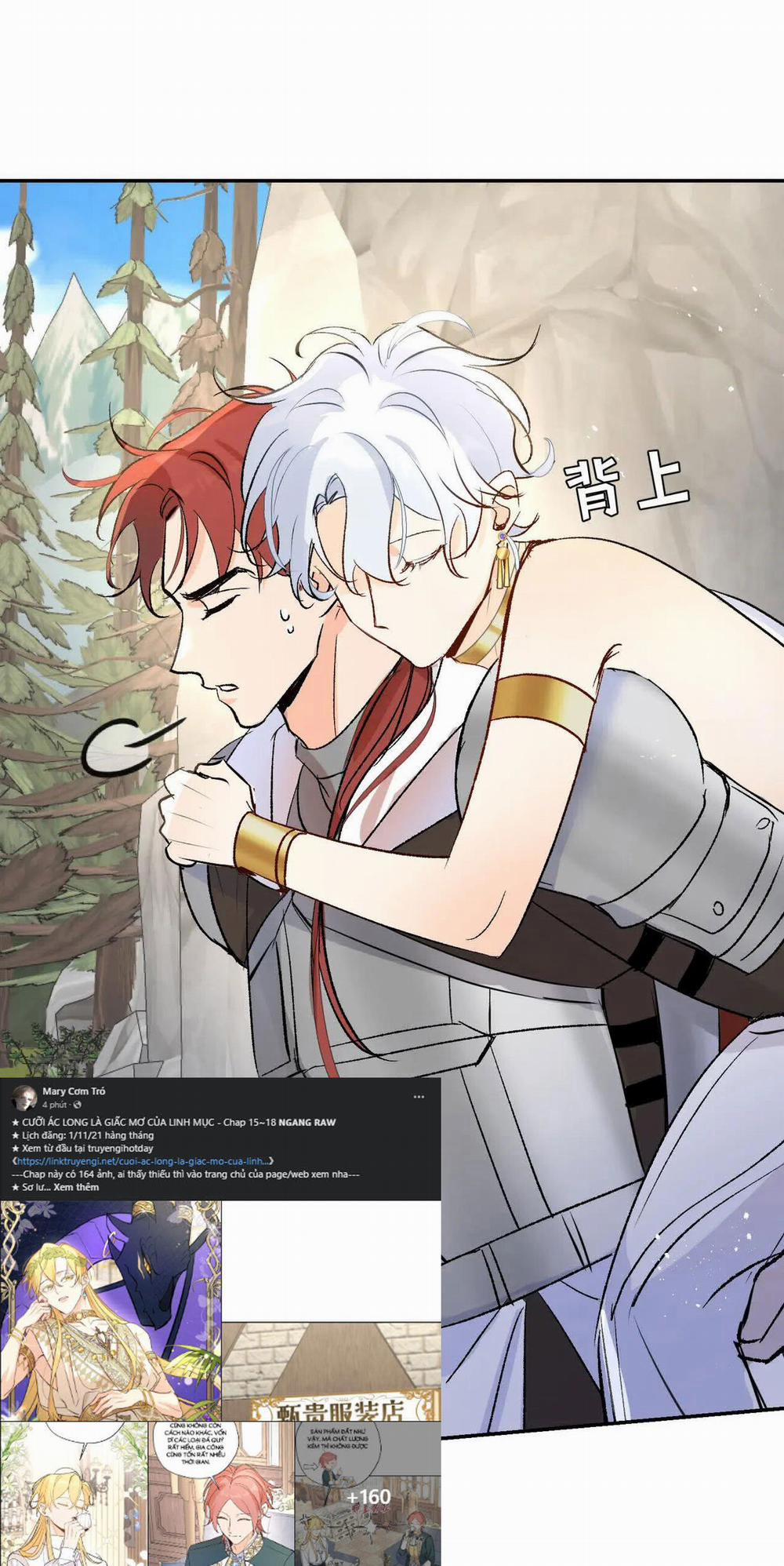 Cưỡi Ác Long Là Giấc Mơ Của Linh Mục 16 trang 33